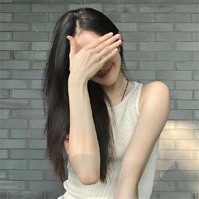 三人狂欢